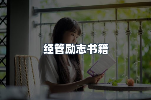 MOBI电子书